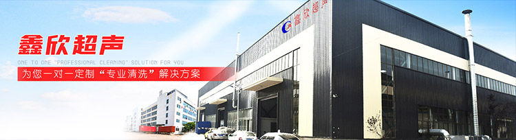 鄒城市高宗智智能溫室技術(shù)有限公司
