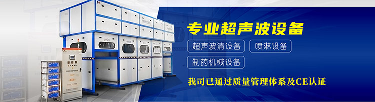 鄒城市高宗智智能溫室技術有限公司
