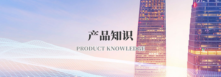 鄒城市高宗智智能溫室技術有限公司
